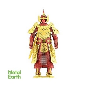Metal Earth - Chinese (Ming) Armour